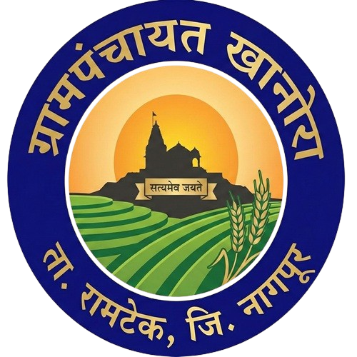 ग्रामपंचायत खानोरा